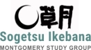 Sogetsu Ikebana Logo