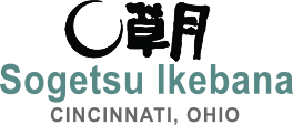 Sogetsu Ikebana Logo